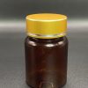 80ml - Amber Brown Pet Bottle