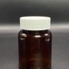 80ml - Amber Brown Pet Bottle - Image 7
