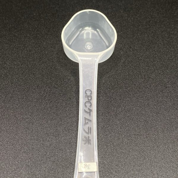 3grams – Transparent Scooper