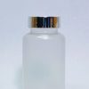 150ml - Frosted Matte Bottle with Metallic Silver Cap
