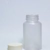 150ml - Frosted Matte Bottle with Pearl White Cap - Image 2