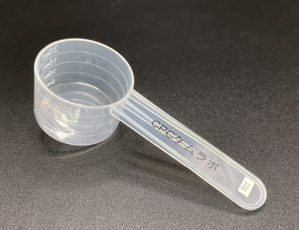 10grams - Transparent Scooper - Image 2