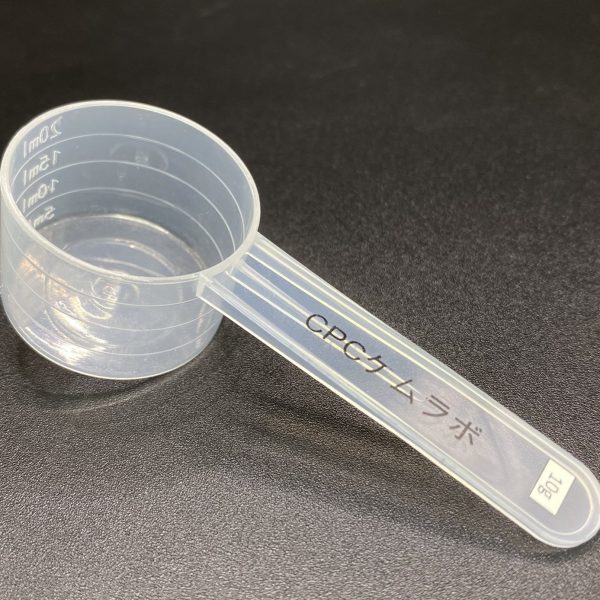 10grams – Transparent Scooper