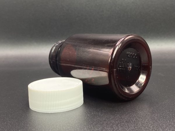 120ml - Dark Brown Med Pet Bottle - Image 3