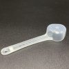 3grams - Transparent Scooper - Image 3