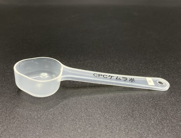 3grams - Transparent Scooper - Image 4