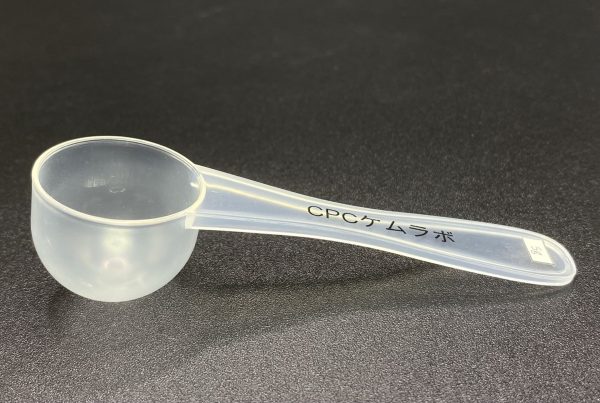 5grams - Transparent Scooper - Image 4