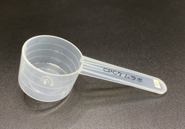 10grams - Transparent Scooper - Image 4